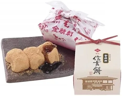 山梨の魅力を発信！